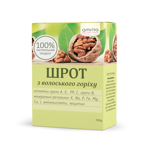 Шрот грецкого ореха, 200 г
