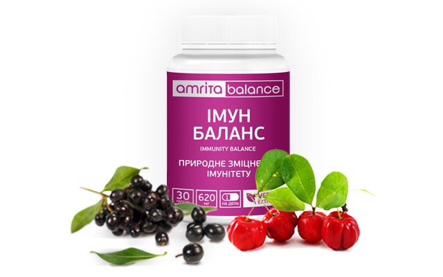 Амрита Иммун Баланс