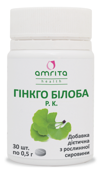Гінкго білоба, 30 табл.