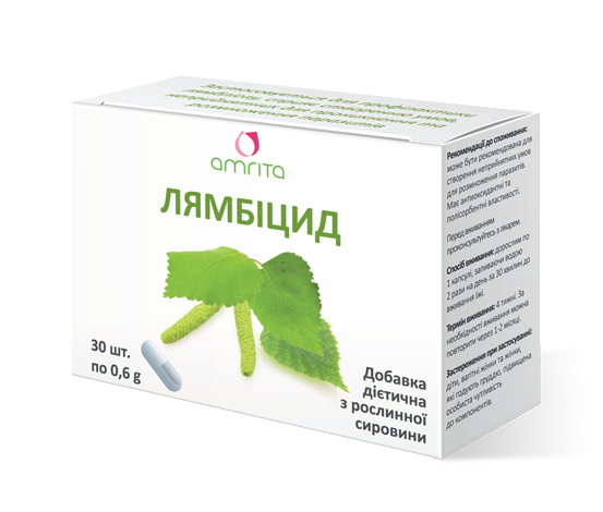 Лямбіцид, 30 капс. - зображення 1 Лямбіцид, 30 капс. | Amrita - зображення 1