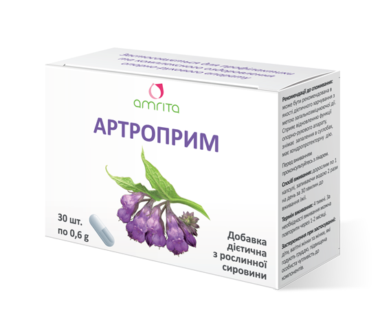 Артроприм, 30 капс. - изображение 1 Артроприм, 30 капс. | Amrita - изображение 1