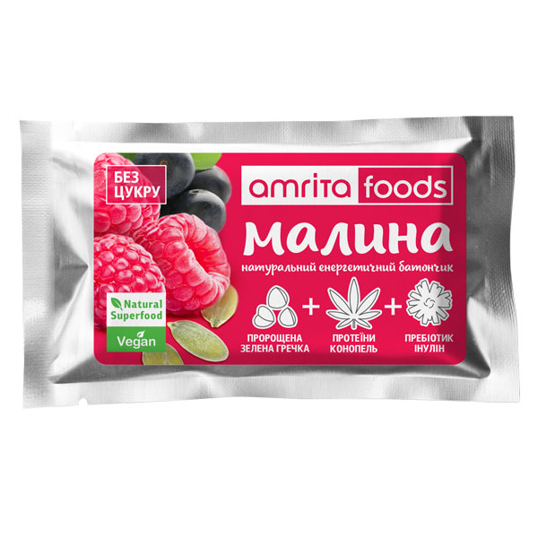 Энергетический батончик с суперфудами «МАЛИНА», 40 г