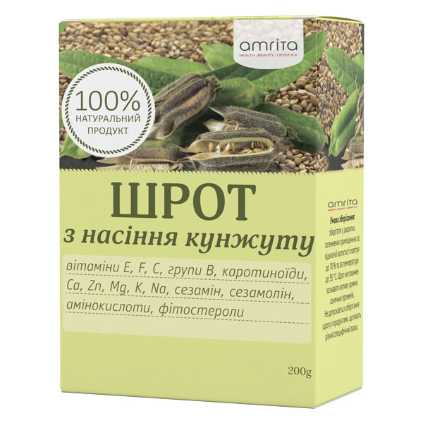 Шрот кунжутный, 200 г - изображение 1 Шрот кунжутный, 200 г | Amrita - изображение 1
