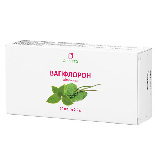 Фитосвечи Вагифлорон, №10