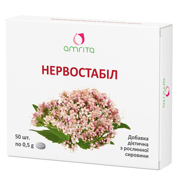 Нервостабіл, 50 табл.