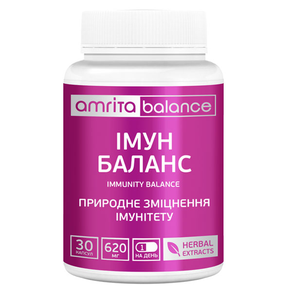 Імун Баланс, 30 капс. - зображення 1 Імун Баланс, 30 капс. | Amrita - зображення 1