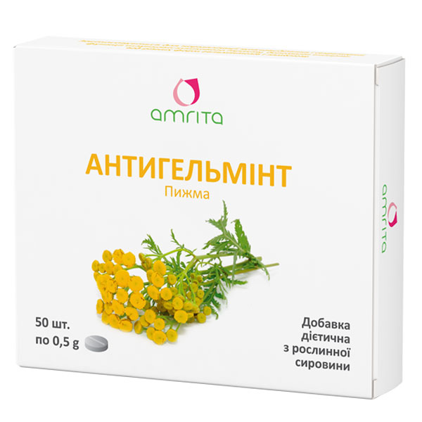 Антигельмінт, 50 табл. - зображення 1 Антигельмінт, 50 табл. | Amrita - зображення 1