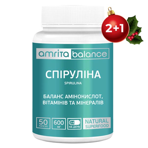Спіруліна, 50 капс.