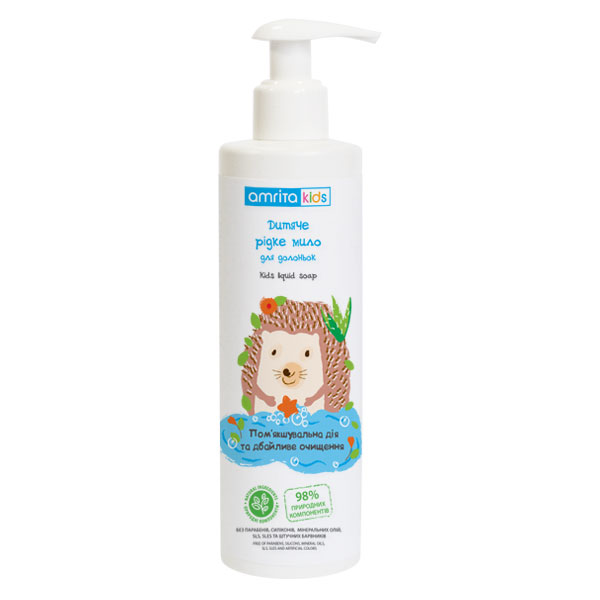 Amrita kids Дитяче рідке мило для долоньок, 250 мл