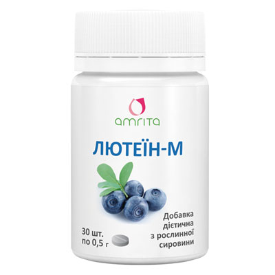 Вітаміни для зору - купити БАДи для очей та фітопрепарати: ціни та ...