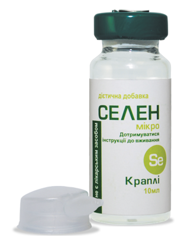 Селен микро концентрат нейтральный 0,1% | Amrita - изображение 3