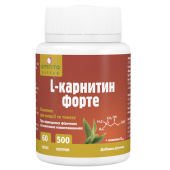 L-Карнитин форте