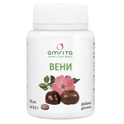 Вени - зображення 1 Вени | Amrita - зображення 1