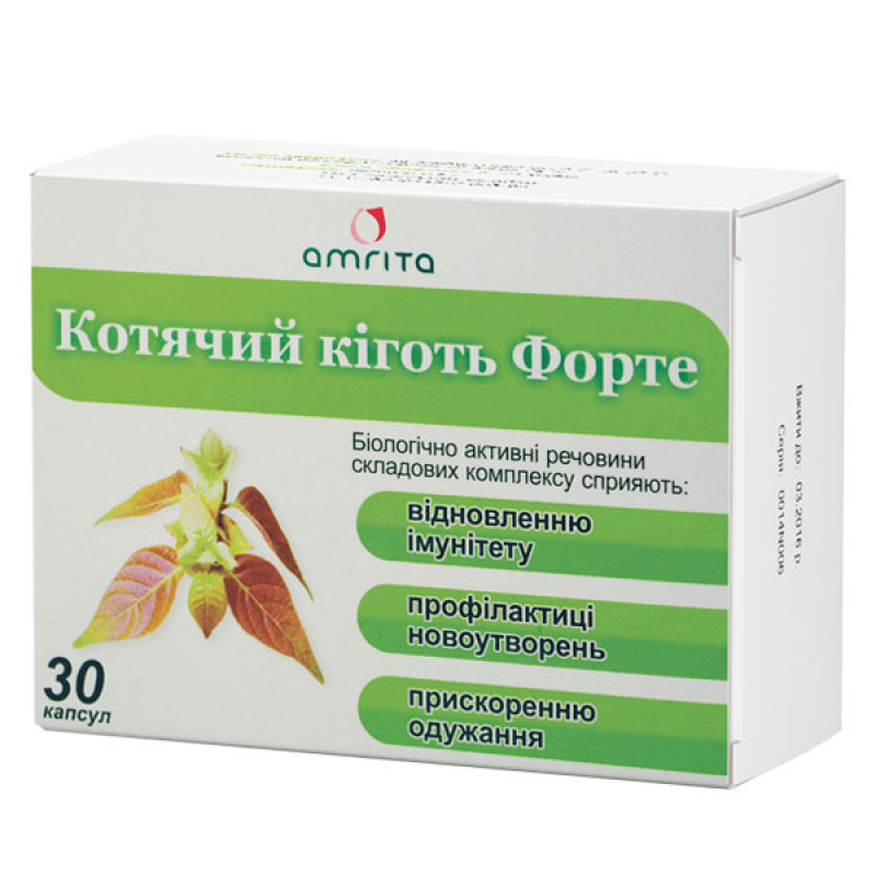 Котячий кіготь Форте, 30 капс. | Amrita - зображення 3