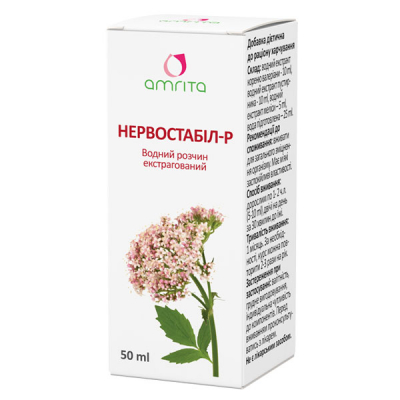 Нервостабіл-Р - зображення 1 Нервостабіл-Р | Amrita - зображення 1