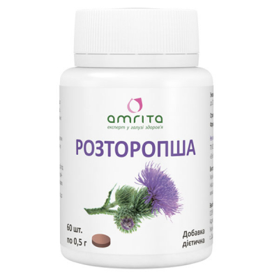 Розторопша - зображення 1 Розторопша | Amrita - зображення 1