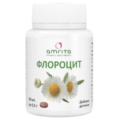 Флороцит
