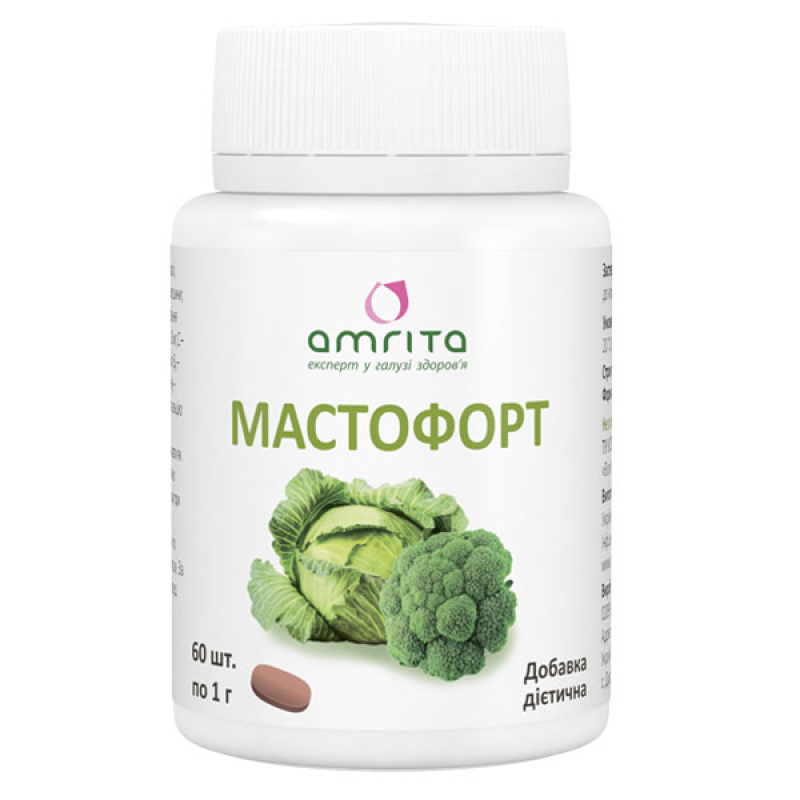 Мастофорт | Amrita - зображення 3