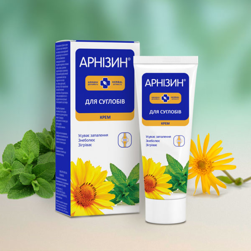 Арнизин крем для суставов | Amrita - изображение 4