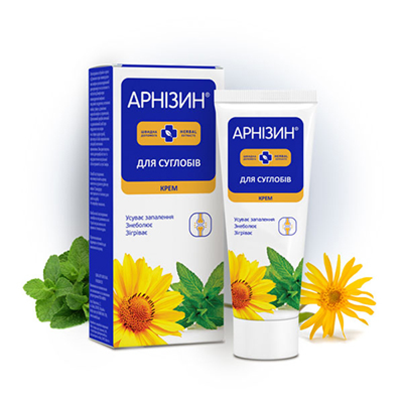 Арнизин крем для суставов | Amrita - изображение 3