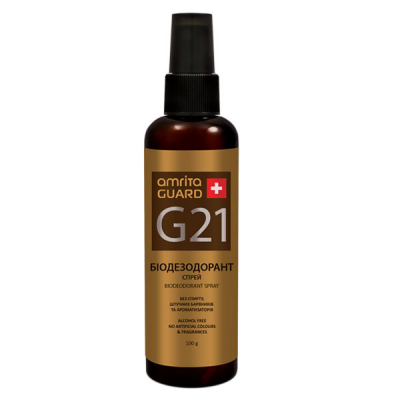 G21 Біодезодорант спрей з ароматом іланг-ілангу | Amrita - зображення 1