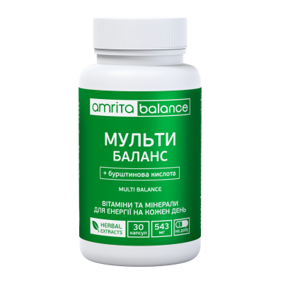 Мульти Баланс, усиленный витаминный комплекс + янтарная кислота | Amrita - изображение 1
