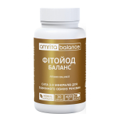 Фитойод Баланс