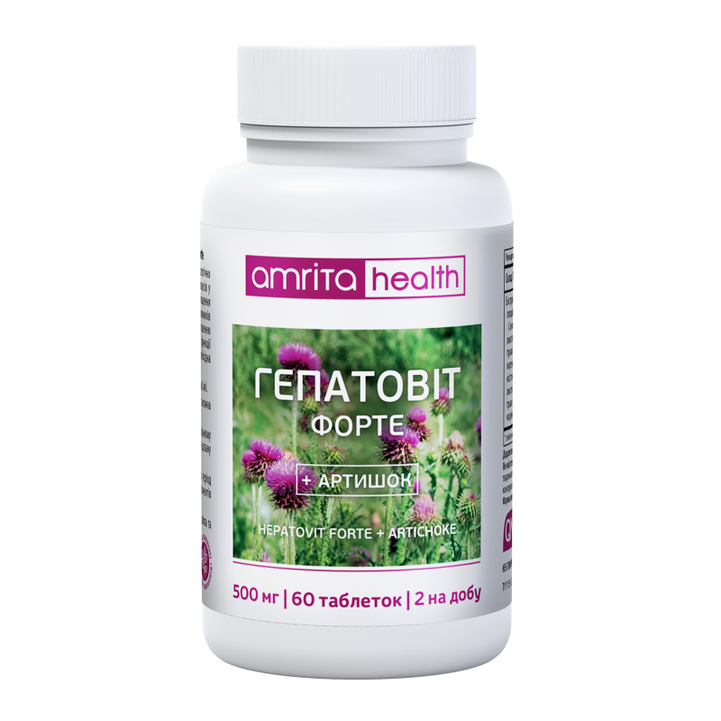 Гепатовіт Форте + артишок, посилений захист печінки, сілімарин 45% | Amrita - зображення 3