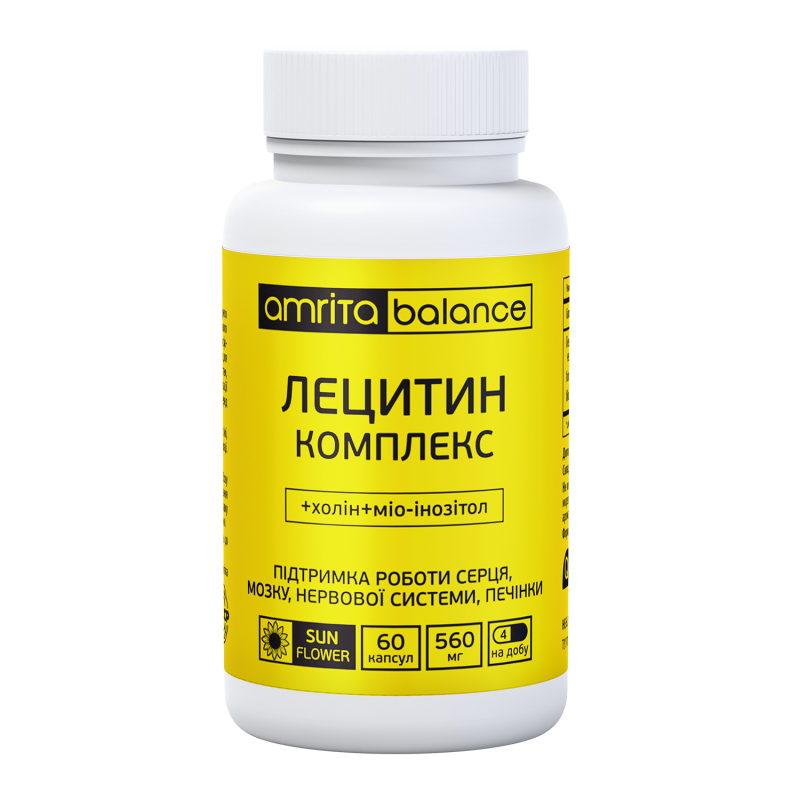 Лецитин комплекс с холином и мио-инозитолом | Amrita - изображение 3