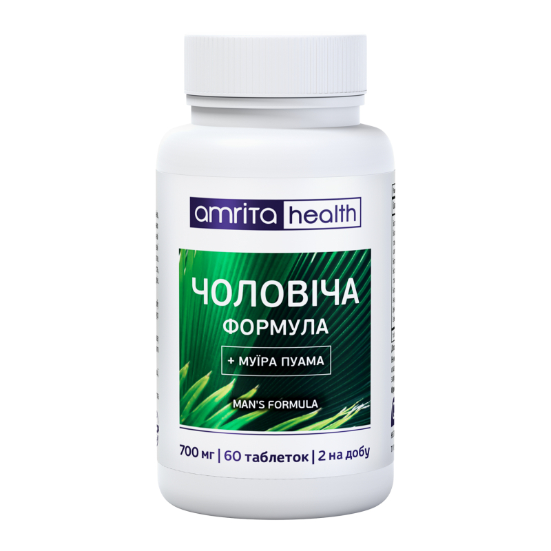 Витамины для мужчин усиленная формула репродуктивного здоровья (Мужская формула) | Amrita - изображение 3