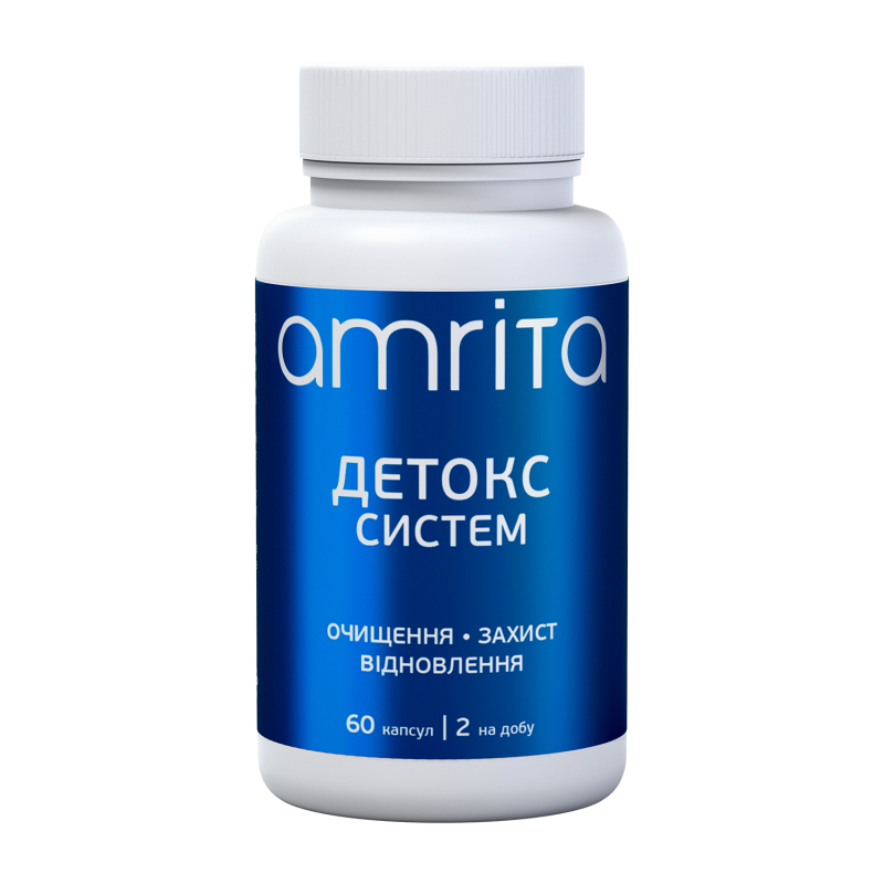 Детокс Систем, комплексне очищення, відновлення, захист | Amrita - зображення 3