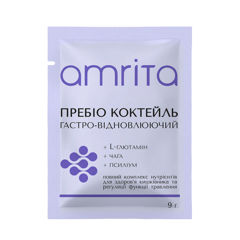 Пребіо коктейль гастро-відновлюючий, саше 9 г | Amrita - зображення 3