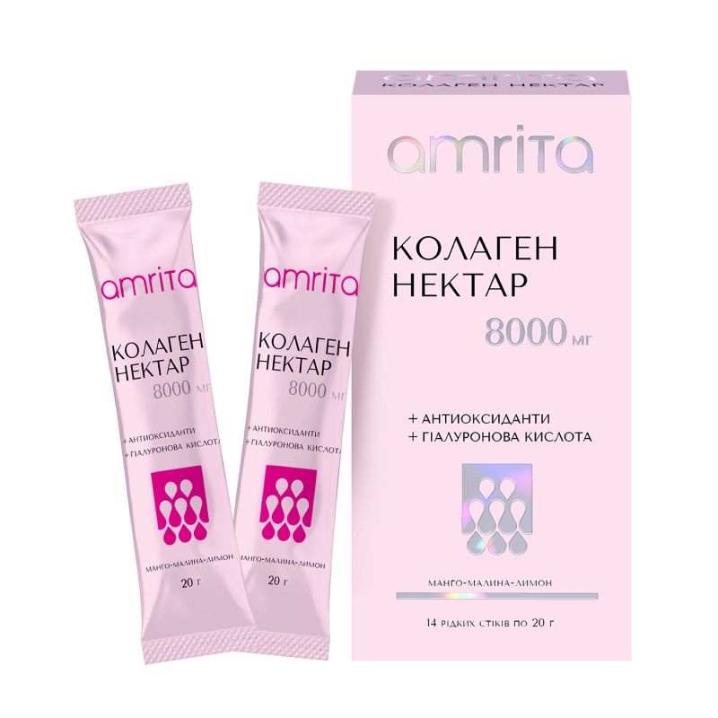 Питний колаген з гіалуроновою кислотою | Amrita - зображення 3