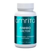 Лимфо Систем