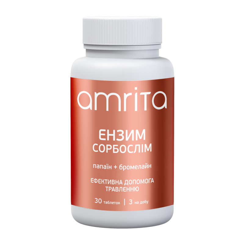 Энзим Сорбослим, папаин + бромелайн | Amrita - изображение 3