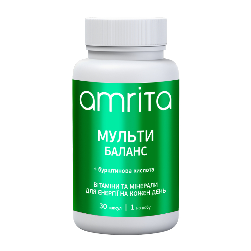 Мульти Баланс, усиленный витаминный комплекс + янтарная кислота | Amrita - изображение 3