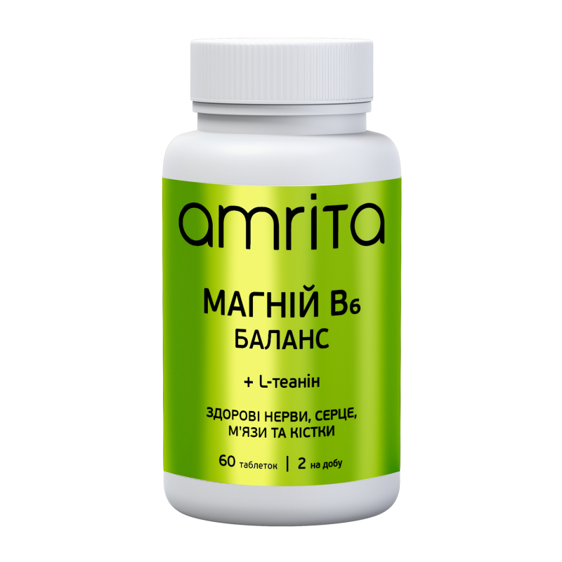 Магний В6 Баланс + L-теанин | Amrita - изображение 3