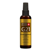 G21 Біодезодорант спрей з ароматом іланг-ілангу G21 Біодезодорант спрей з ароматом іланг-ілангу