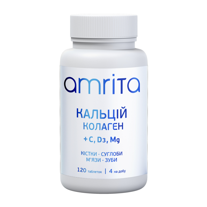 Кальций + Коллаген с магнием и витамином D3 | Amrita - изображение 3