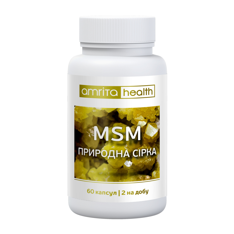 MSM органическая сера - изображение 3 MSM органическая сера | Amrita - изображение 3