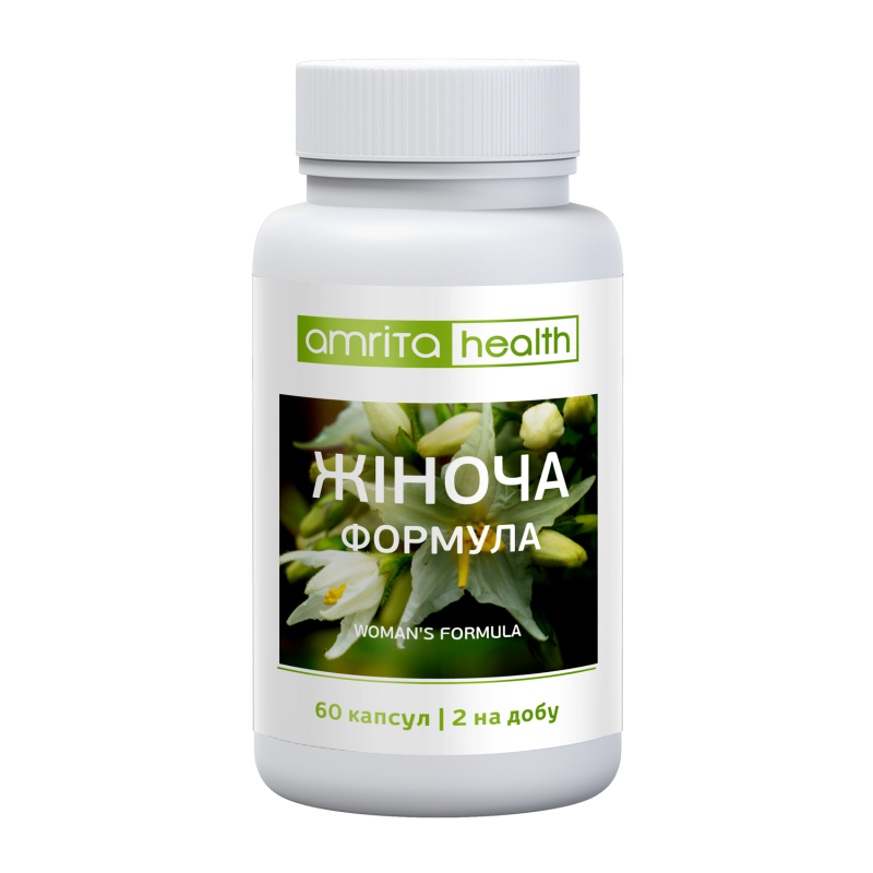 Жіноча формула - зображення 3 Жіноча формула | Amrita - зображення 3