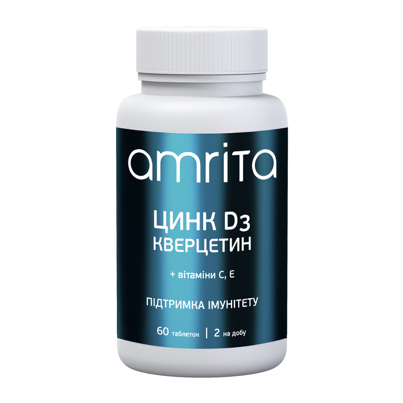 Цинк D3 Кверцетин + вітаміни С, Е | Amrita - зображення 3