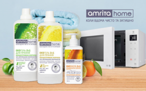 Новинки Amrita Home: когда дома чисто и уютно | Amrita