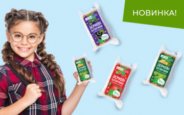 Новые зерновые батончики – здоровый перекус каждый день! Новые зерновые батончики – здоровый перекус каждый день! | Amrita
