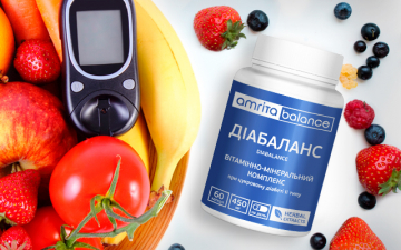 Здоровый обмен веществ с новинкой «Диабаланс» Здоровый обмен веществ с новинкой «Диабаланс» | Amrita