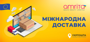 Міжнародна доставка замовлень | Amrita