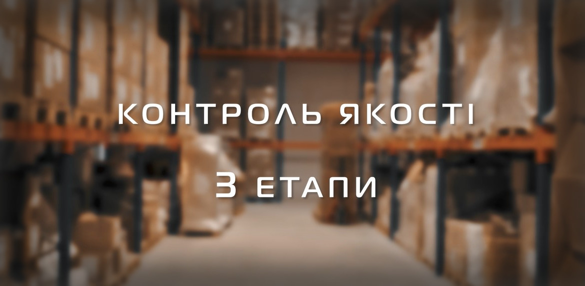 Amrita: производство продуктов для здоровья и красоты Amrita: производство продуктов для здоровья и красоты | Amrita